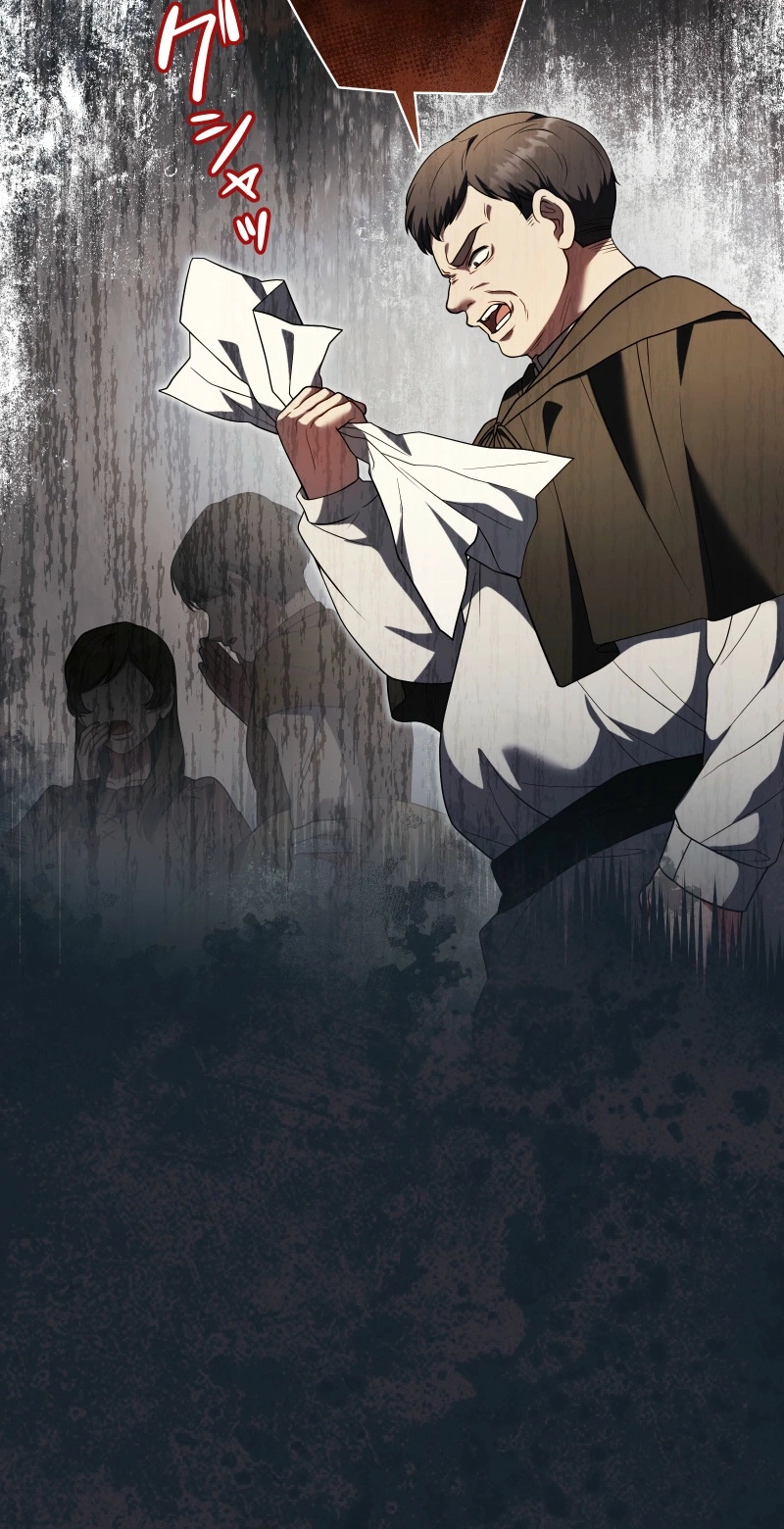 This Obsessive Love Runs Deeper Than Blood Chapter 37 page 5 - 