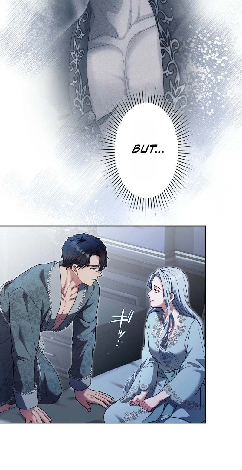 This Obsessive Love Runs Deeper Than Blood Chapter 37 page 54 - 