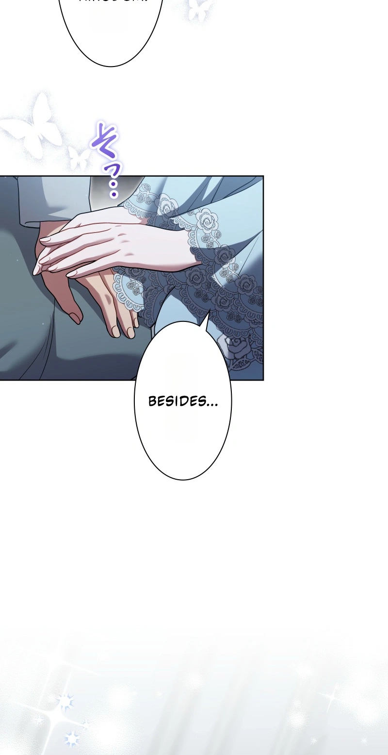 This Obsessive Love Runs Deeper Than Blood Chapter 37 page 57 - 