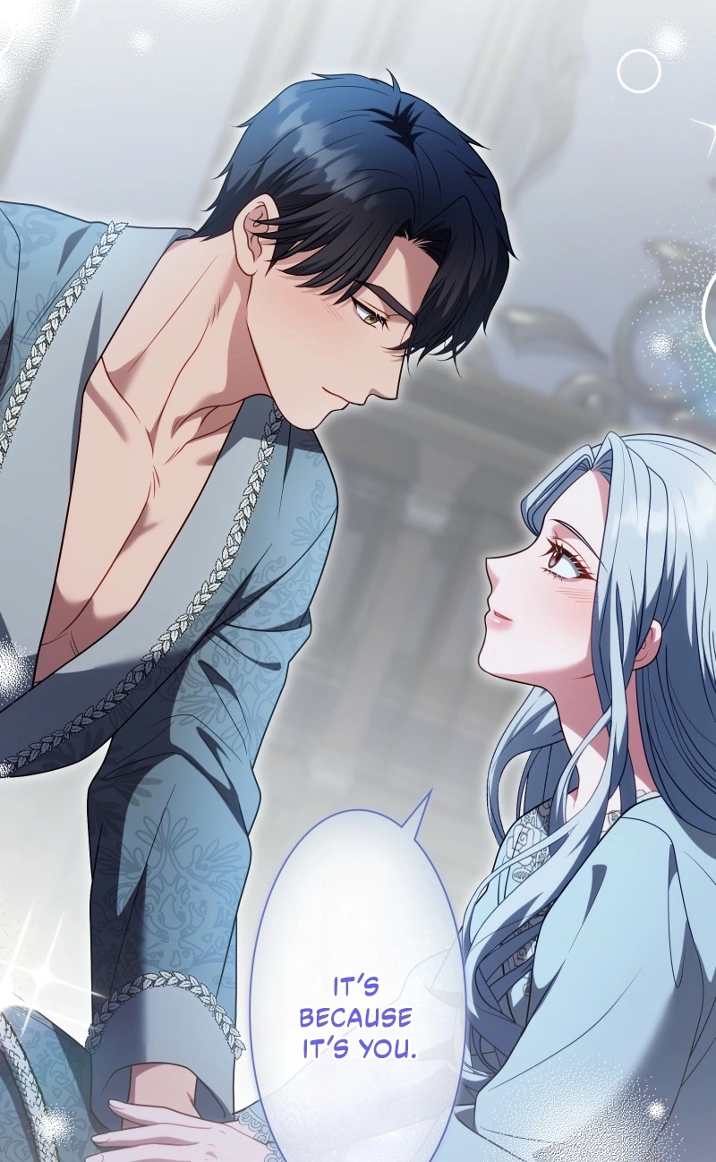 This Obsessive Love Runs Deeper Than Blood Chapter 37 page 58 - 