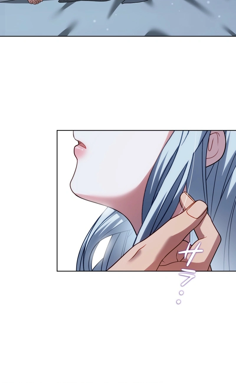 This Obsessive Love Runs Deeper Than Blood Chapter 37 page 62 - 