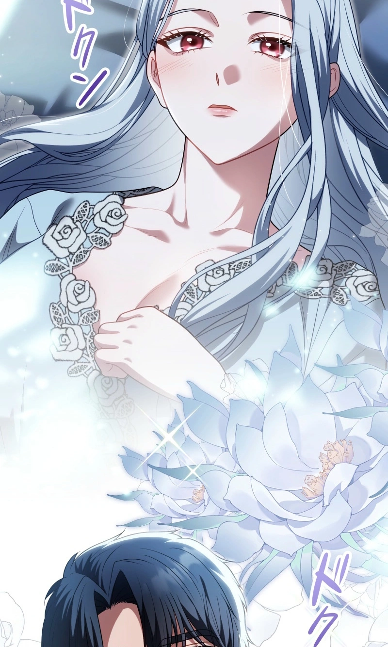 This Obsessive Love Runs Deeper Than Blood Chapter 37 page 64 - 
