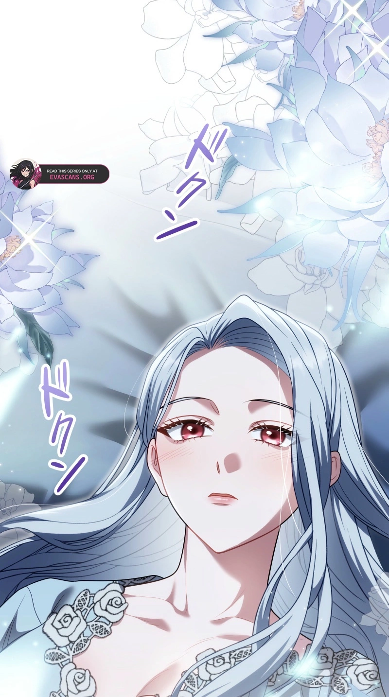 This Obsessive Love Runs Deeper Than Blood Chapter 38 page 2 - 