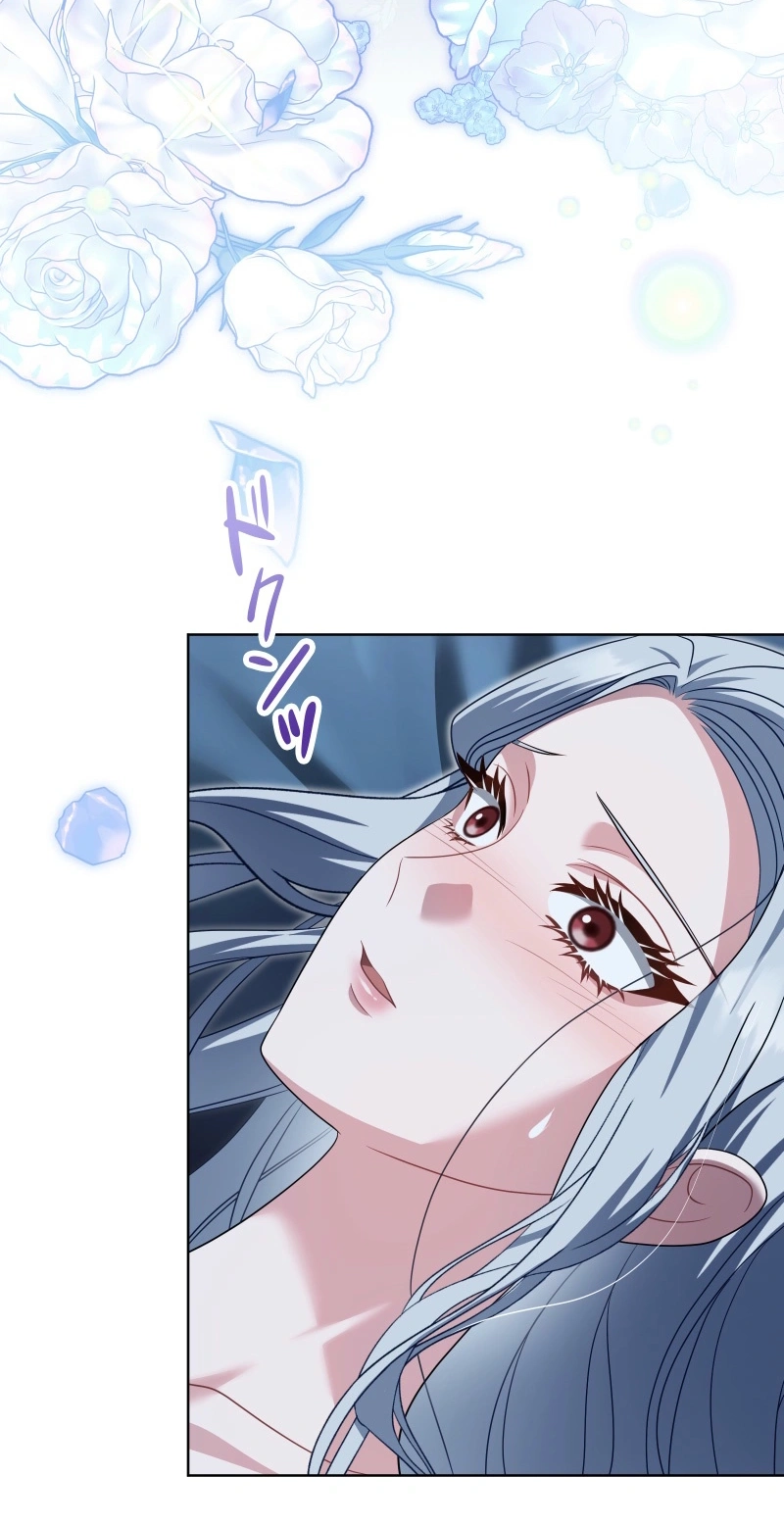This Obsessive Love Runs Deeper Than Blood Chapter 38 page 11 - 