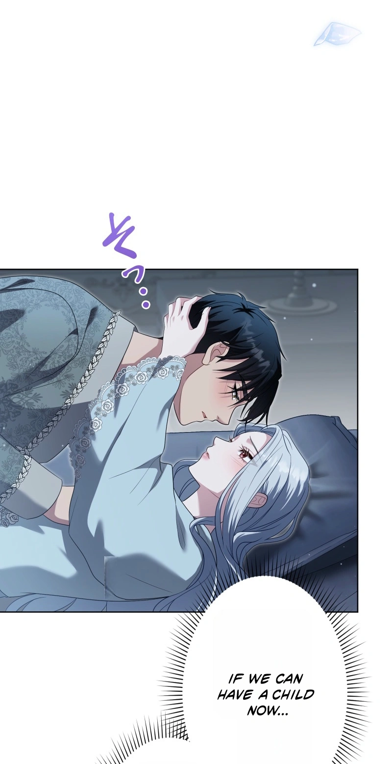 This Obsessive Love Runs Deeper Than Blood Chapter 38 page 12 - 