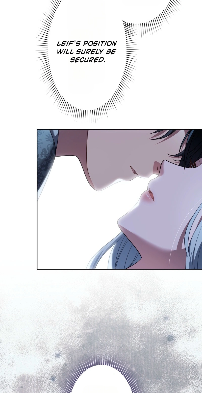 This Obsessive Love Runs Deeper Than Blood Chapter 38 page 13 - 