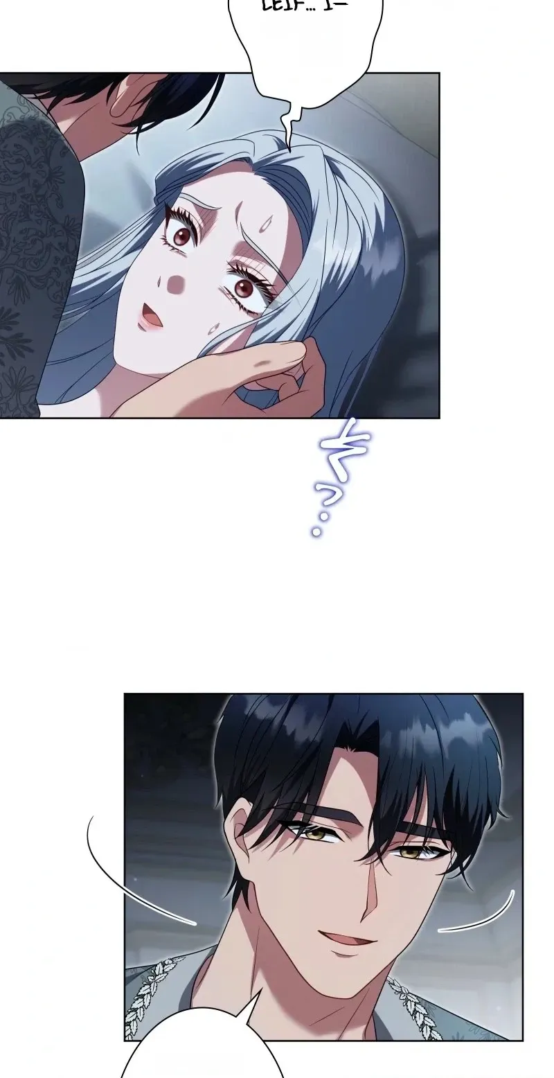 This Obsessive Love Runs Deeper Than Blood Chapter 38 page 20 - 