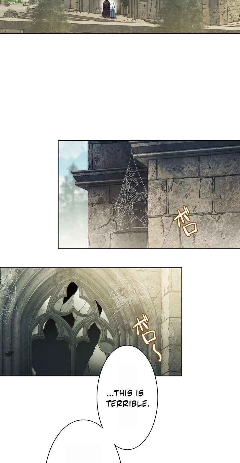 This Obsessive Love Runs Deeper Than Blood Chapter 38 page 58 - 
