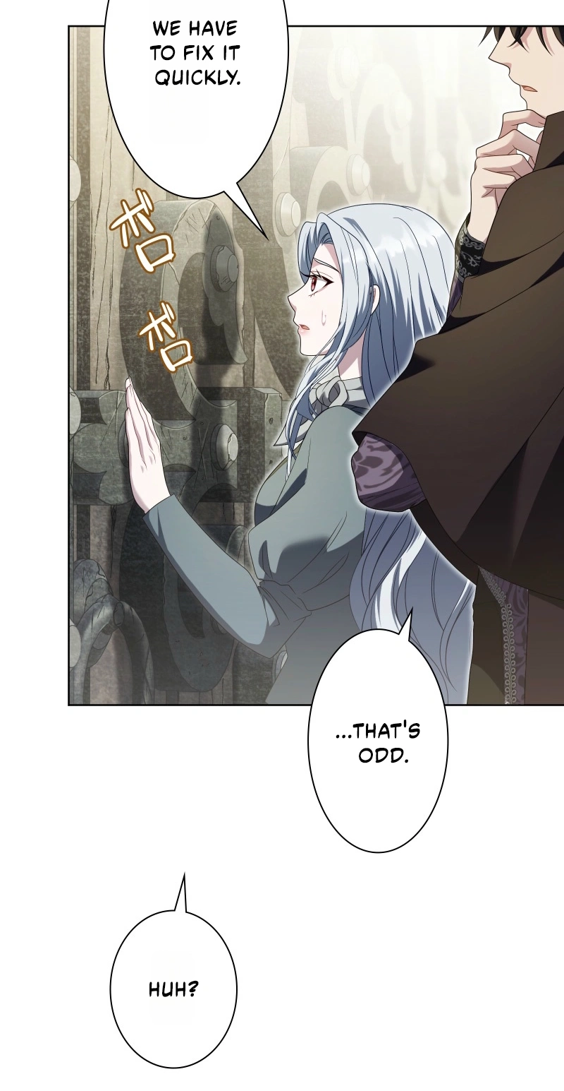 This Obsessive Love Runs Deeper Than Blood Chapter 38 page 59 - 