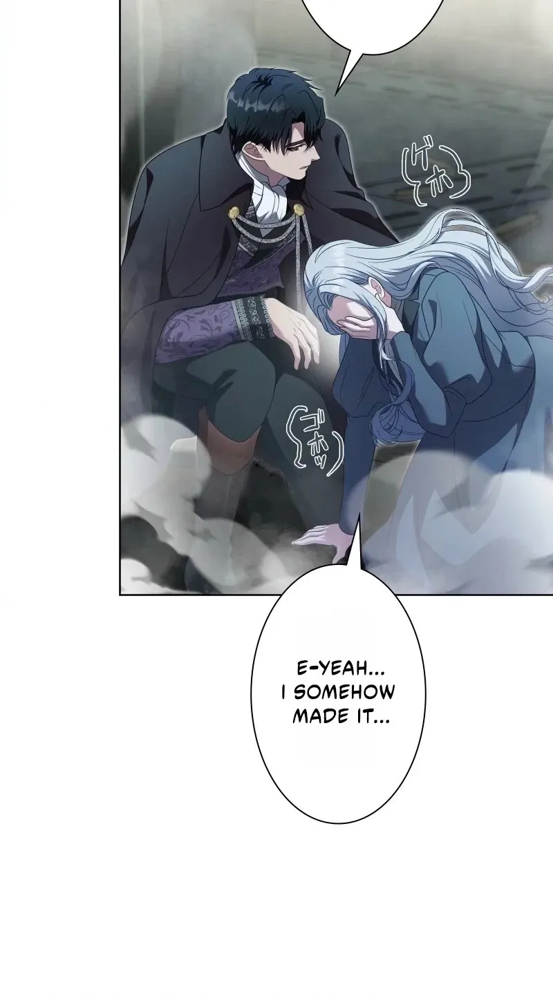 This Obsessive Love Runs Deeper Than Blood Chapter 38 page 70 - 