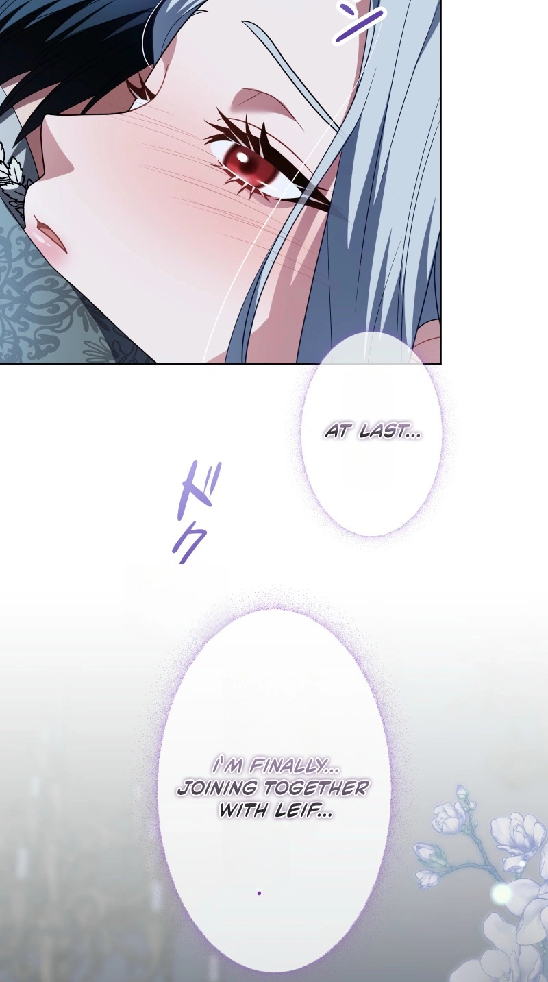 This Obsessive Love Runs Deeper Than Blood Chapter 38 page 9 - 