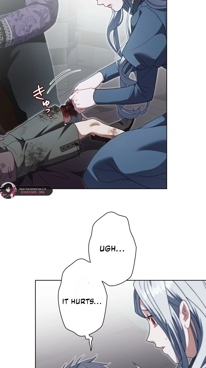 This Obsessive Love Runs Deeper Than Blood Chapter 39 page 12 - 