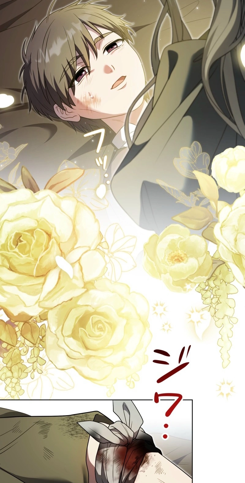 This Obsessive Love Runs Deeper Than Blood Chapter 39 page 22 - 