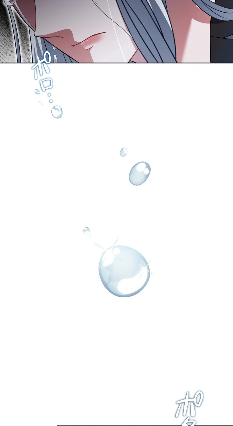 This Obsessive Love Runs Deeper Than Blood Chapter 39 page 29 - 