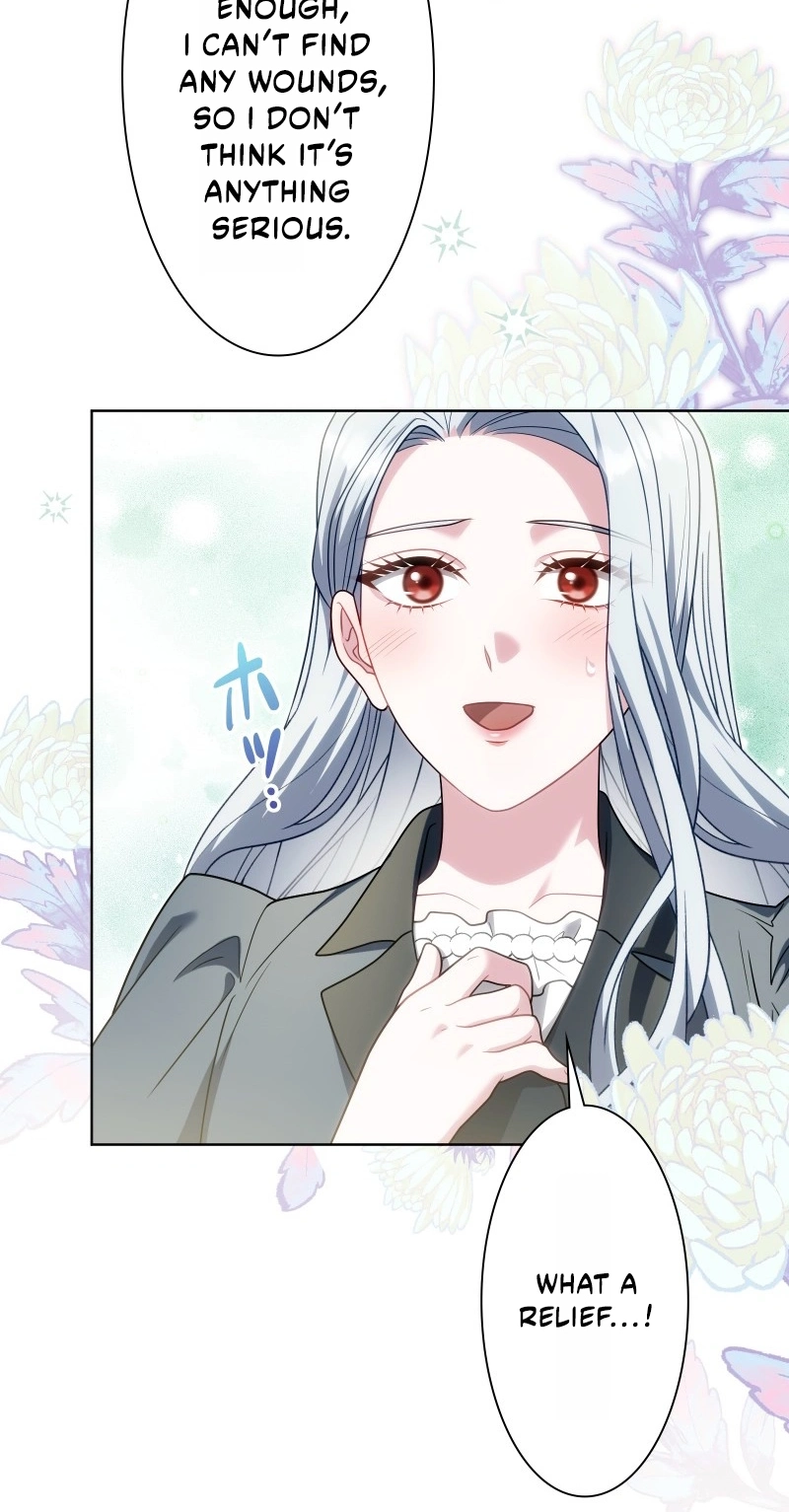This Obsessive Love Runs Deeper Than Blood Chapter 39 page 44 - 