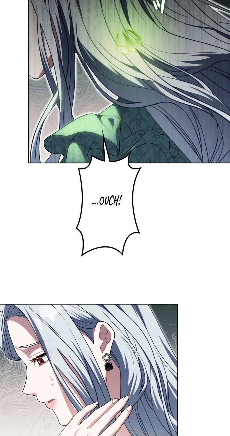 This Obsessive Love Runs Deeper Than Blood Chapter 40 page 26 - 