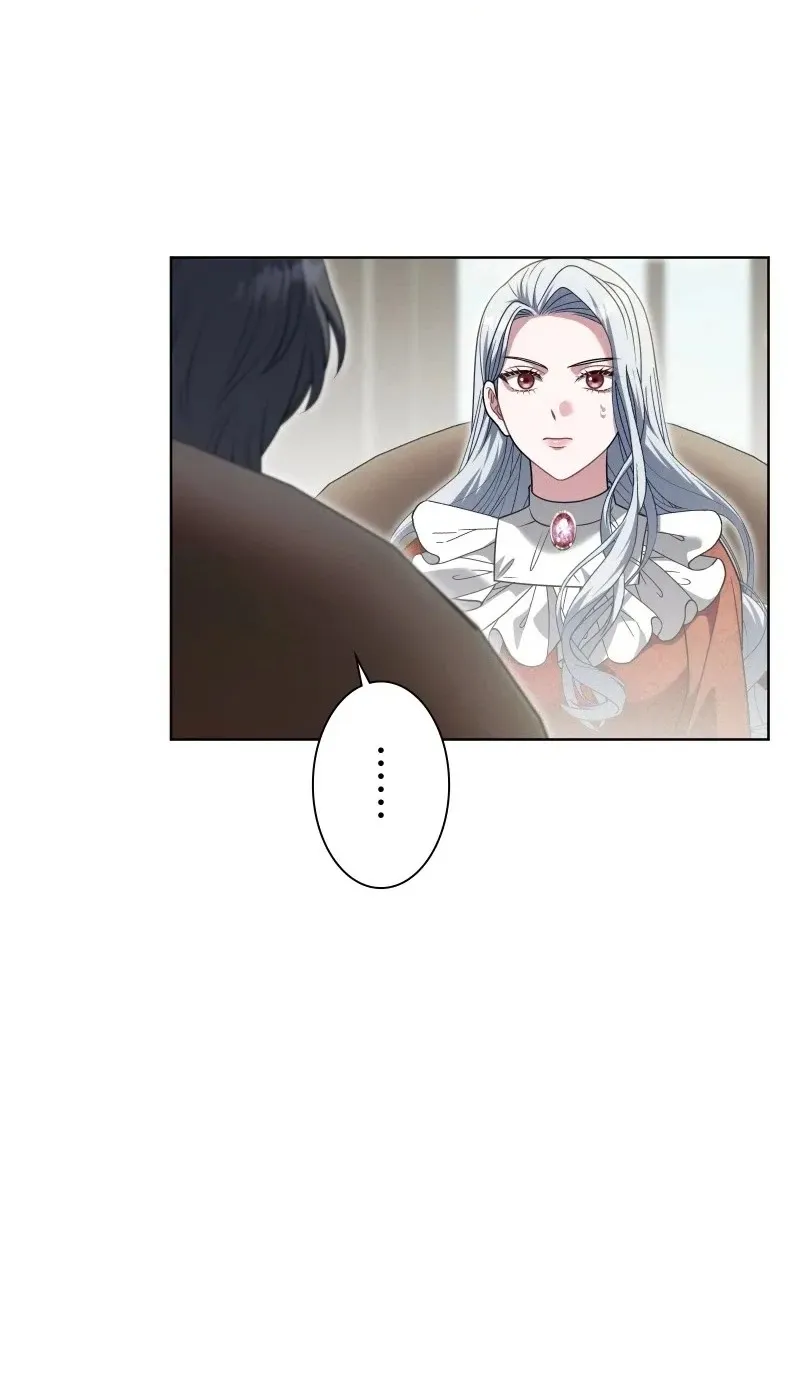 This Obsessive Love Runs Deeper Than Blood Chapter 41 page 20 - 