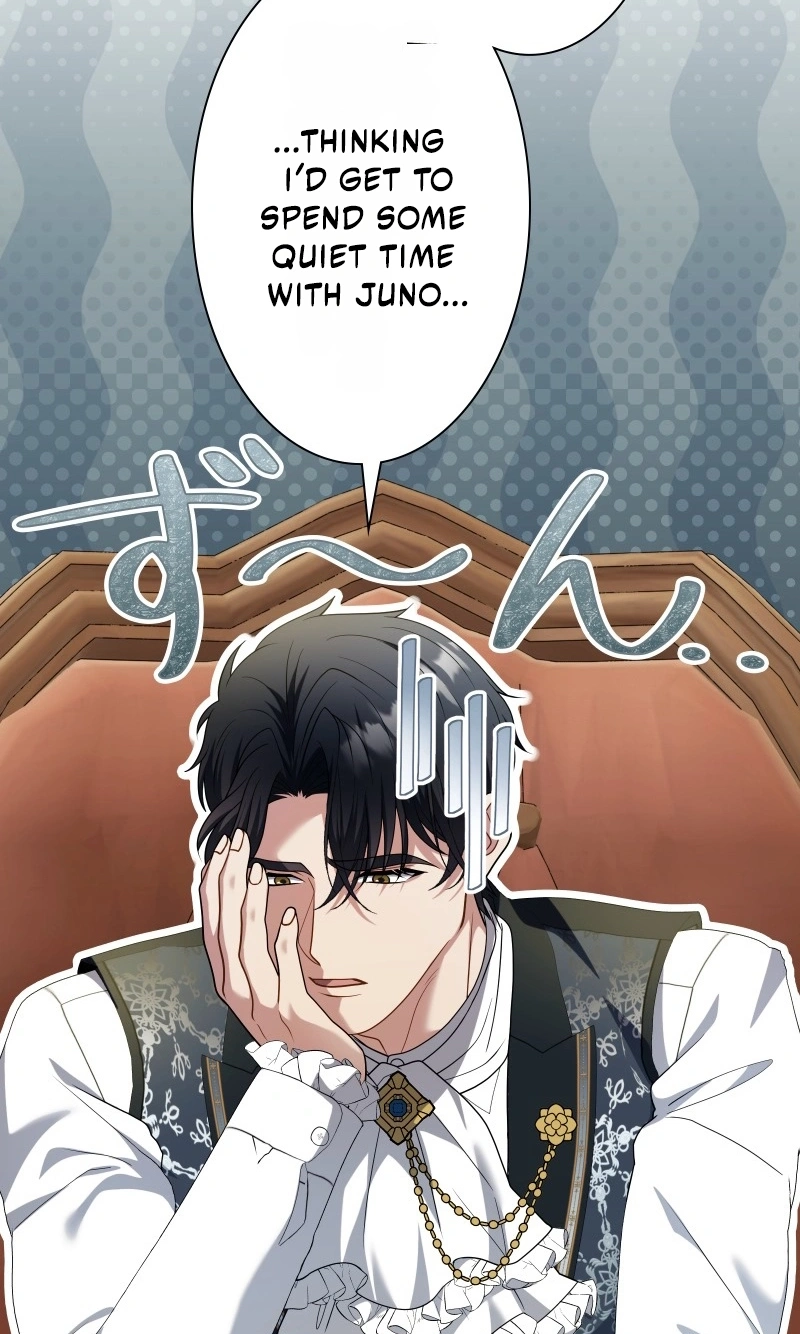 This Obsessive Love Runs Deeper Than Blood Chapter 41 page 33 - 