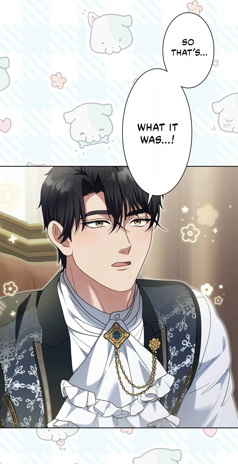This Obsessive Love Runs Deeper Than Blood Chapter 41 page 42 - 