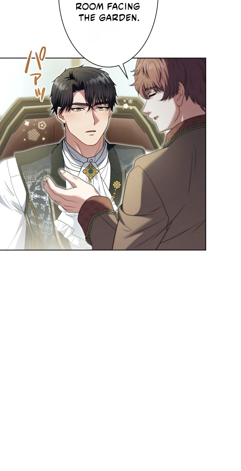 This Obsessive Love Runs Deeper Than Blood Chapter 41 page 44 - 