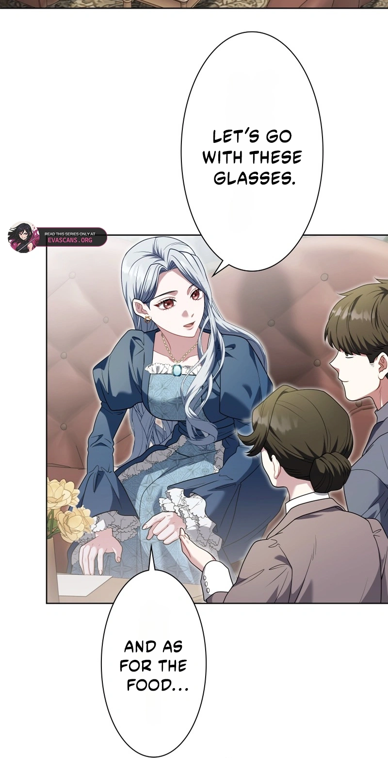 This Obsessive Love Runs Deeper Than Blood Chapter 41 page 46 - 