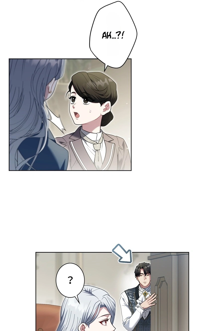 This Obsessive Love Runs Deeper Than Blood Chapter 41 page 47 - 