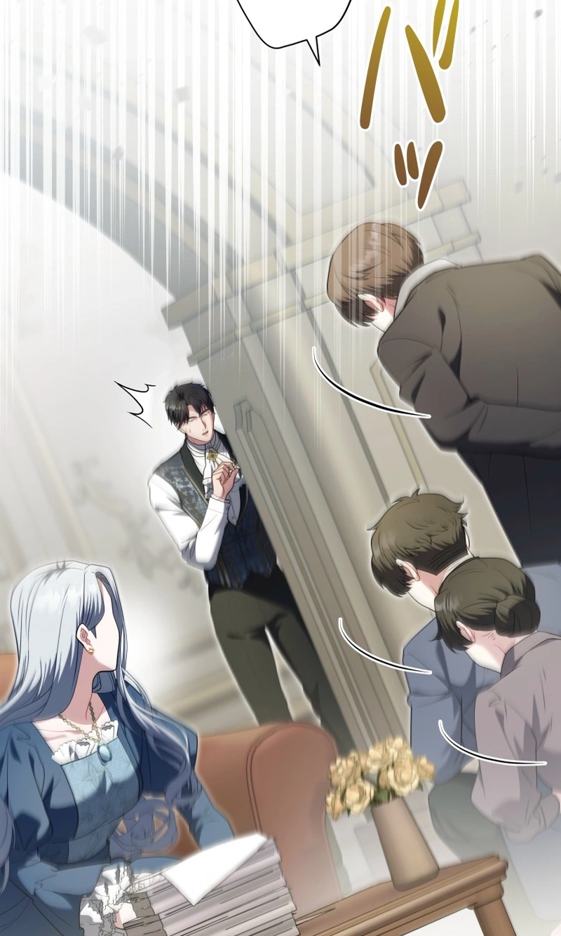 This Obsessive Love Runs Deeper Than Blood Chapter 41 page 49 - 