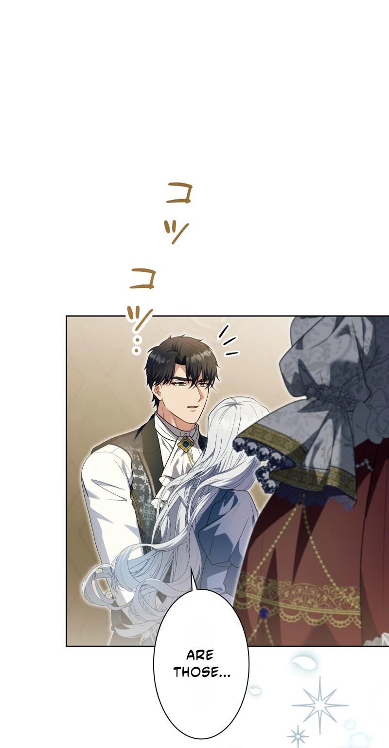This Obsessive Love Runs Deeper Than Blood Chapter 41 page 57 - 