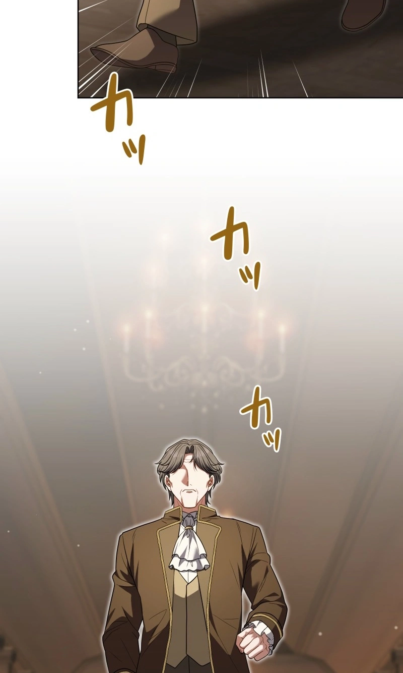 This Obsessive Love Runs Deeper Than Blood Chapter 41 page 69 - 