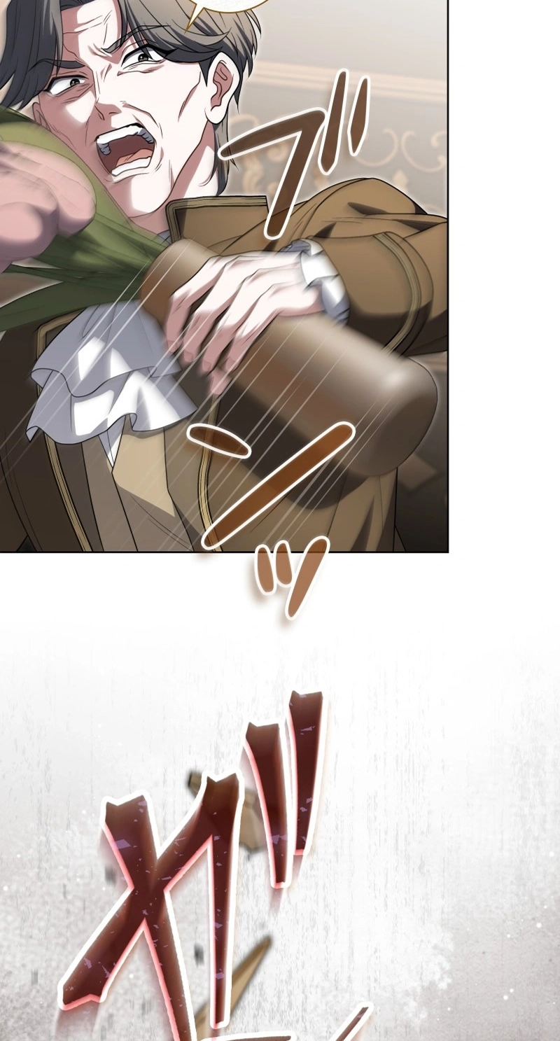 This Obsessive Love Runs Deeper Than Blood Chapter 41 page 74 - 