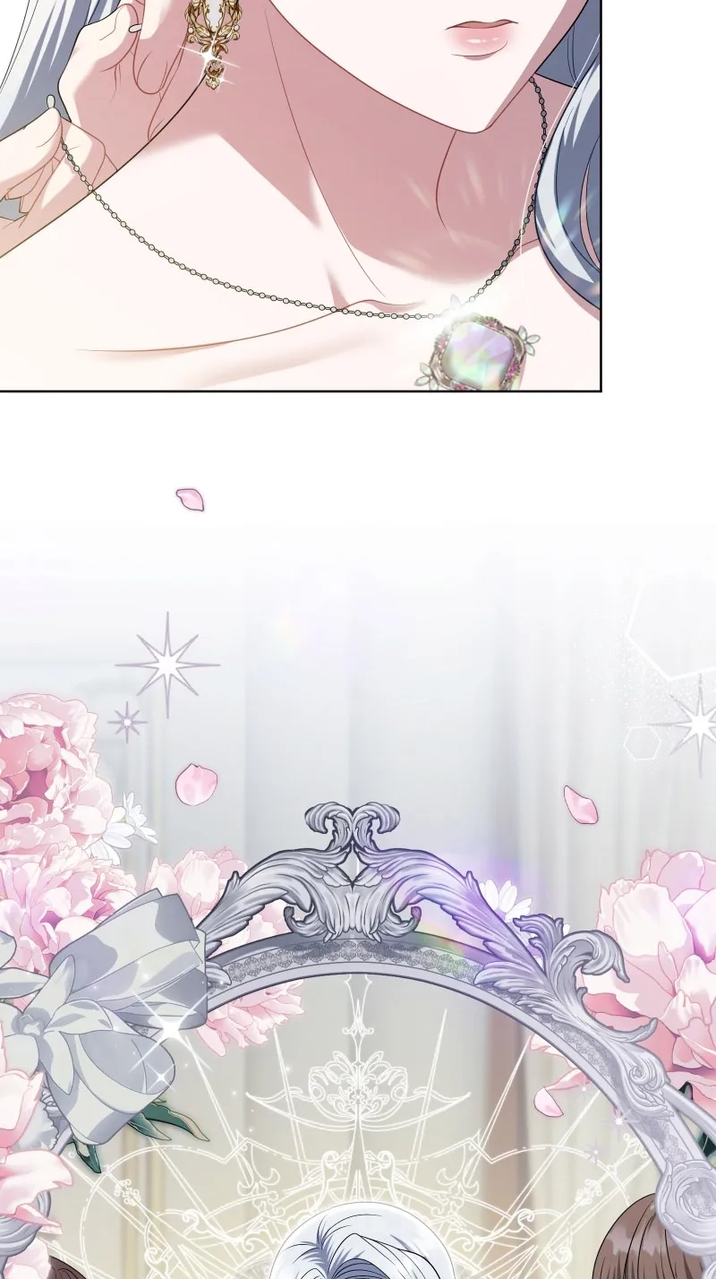 This Obsessive Love Runs Deeper Than Blood Chapter 42 page 2 - 