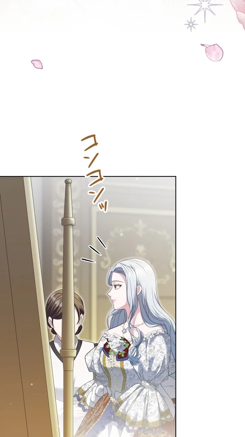 This Obsessive Love Runs Deeper Than Blood Chapter 42 page 4 - 