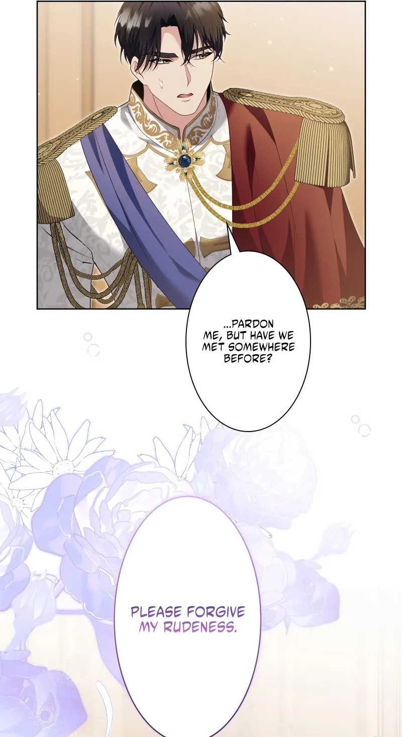This Obsessive Love Runs Deeper Than Blood Chapter 42 page 44 - 
