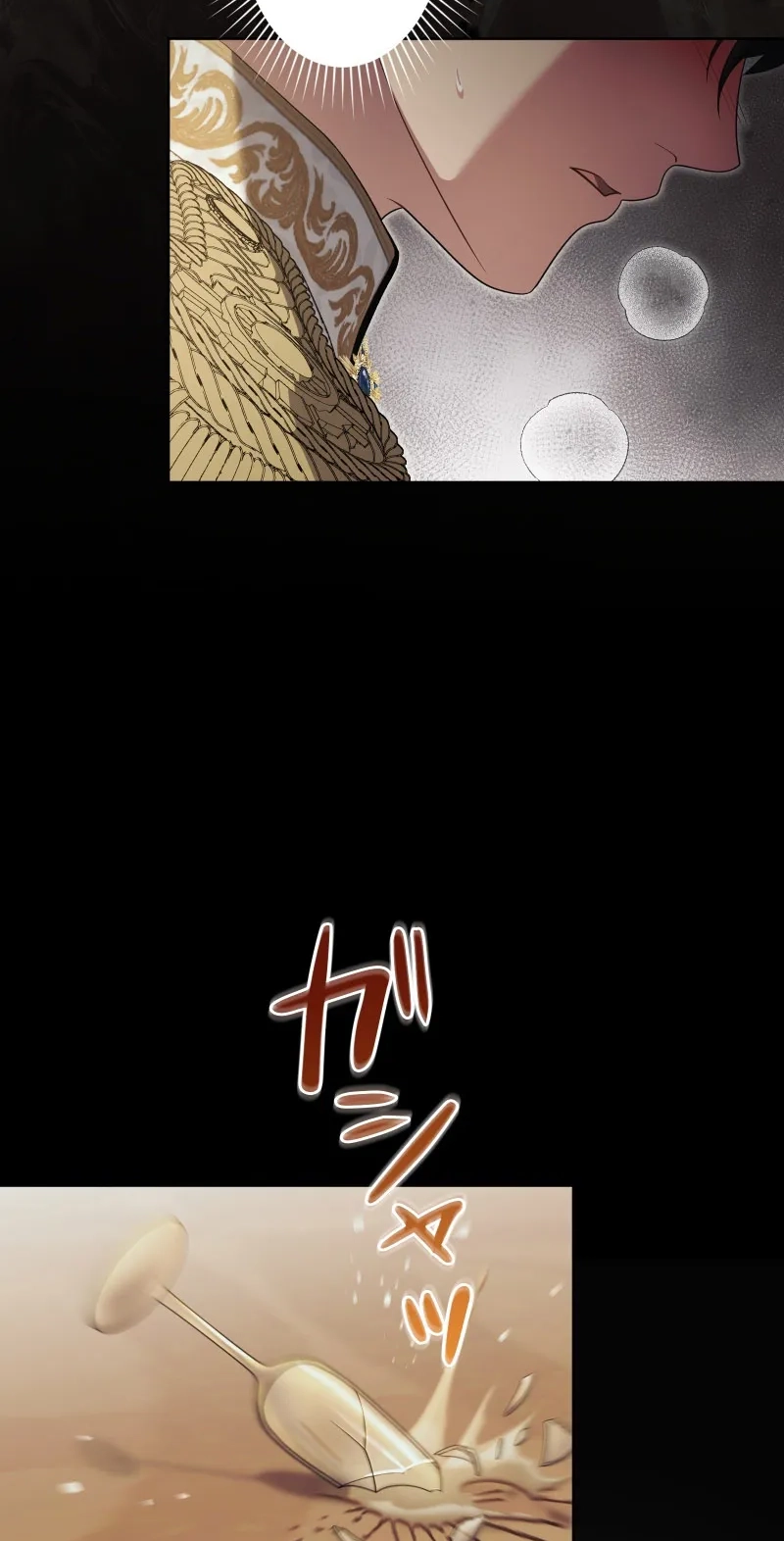 This Obsessive Love Runs Deeper Than Blood Chapter 42 page 59 - 