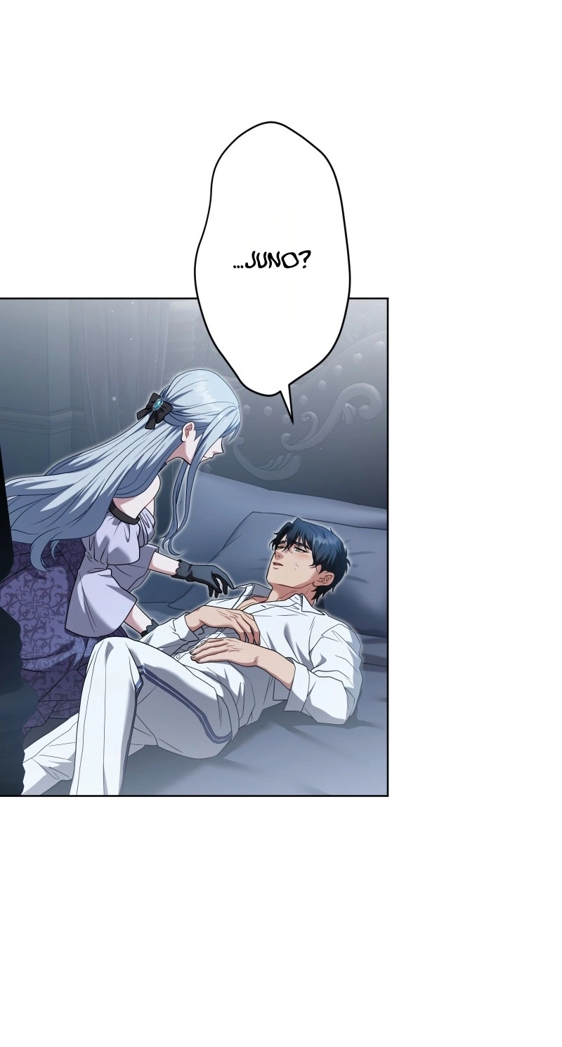 This Obsessive Love Runs Deeper Than Blood Chapter 43 page 24 - 