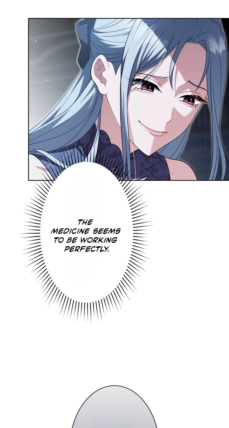 This Obsessive Love Runs Deeper Than Blood Chapter 43 page 25 - 