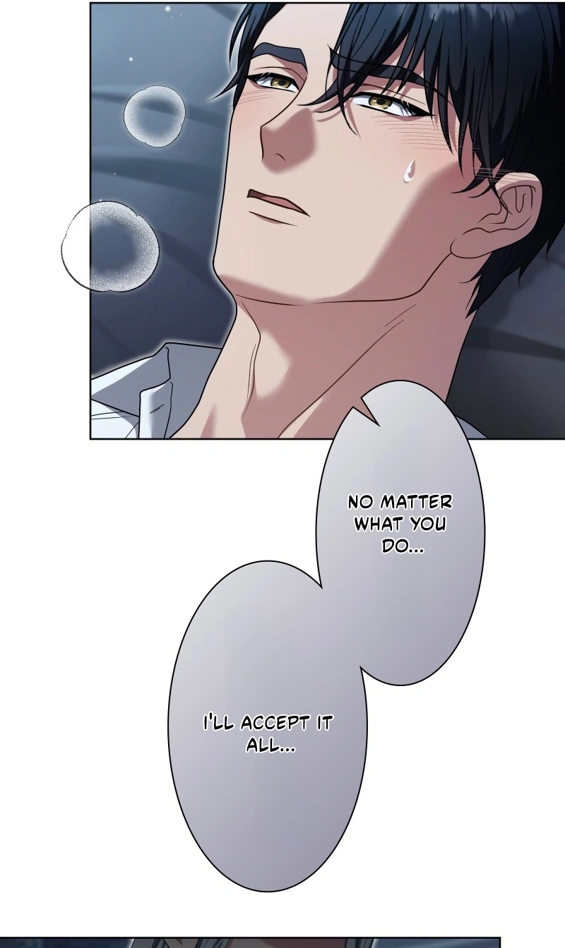 This Obsessive Love Runs Deeper Than Blood Chapter 43 page 27 - 