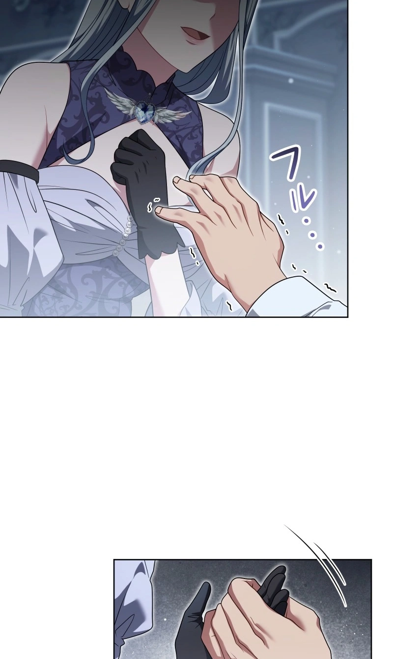 This Obsessive Love Runs Deeper Than Blood Chapter 43 page 28 - 