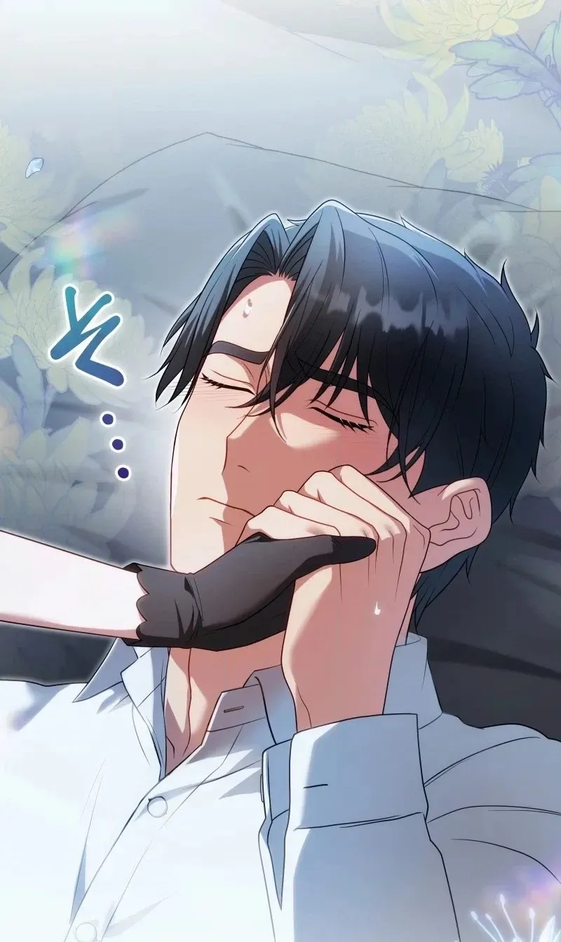 This Obsessive Love Runs Deeper Than Blood Chapter 43 page 30 - 