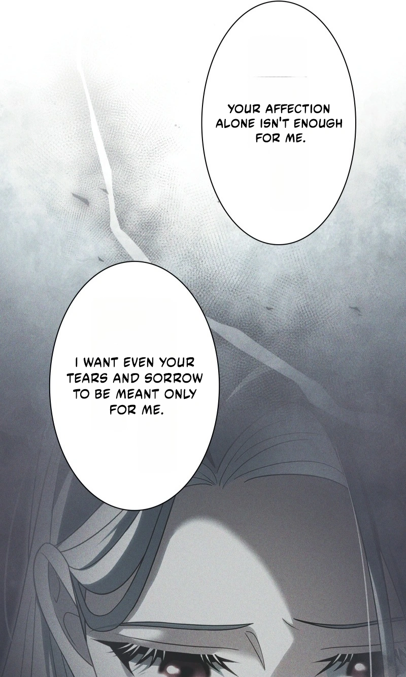 This Obsessive Love Runs Deeper Than Blood Chapter 43 page 32 - 
