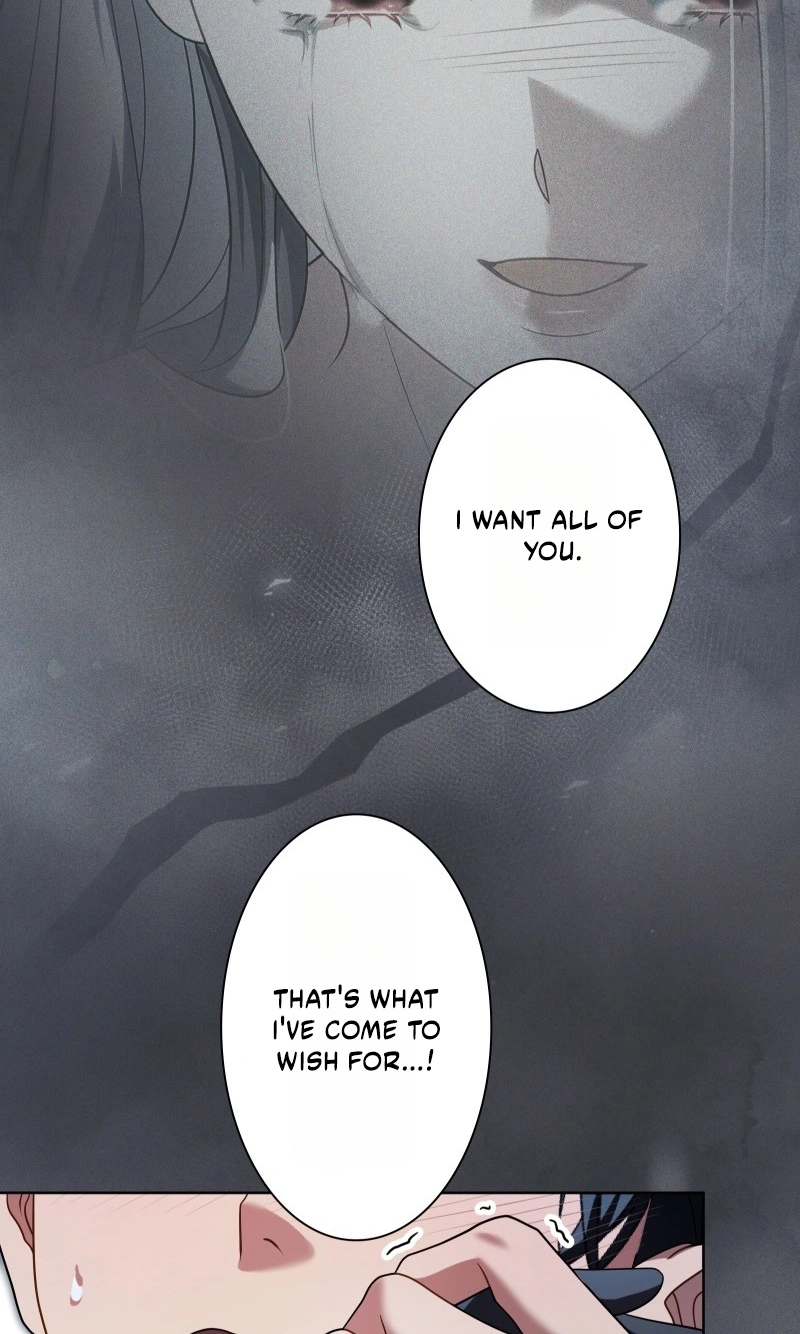 This Obsessive Love Runs Deeper Than Blood Chapter 43 page 33 - 