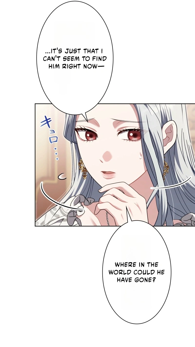 This Obsessive Love Runs Deeper Than Blood Chapter 43 page 43 - 