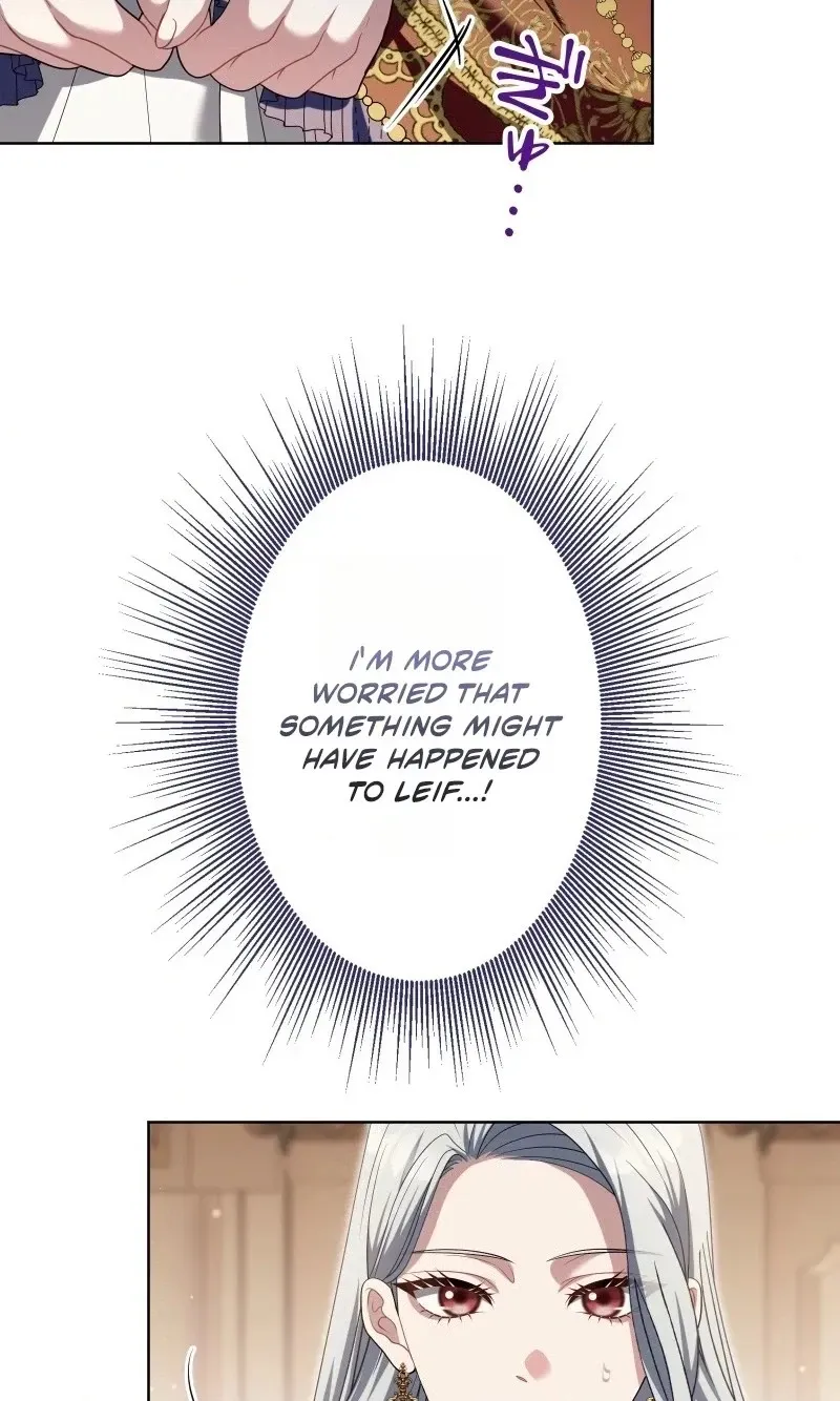 This Obsessive Love Runs Deeper Than Blood Chapter 43 page 50 - 