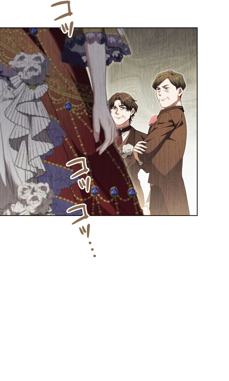 This Obsessive Love Runs Deeper Than Blood Chapter 43 page 53 - 