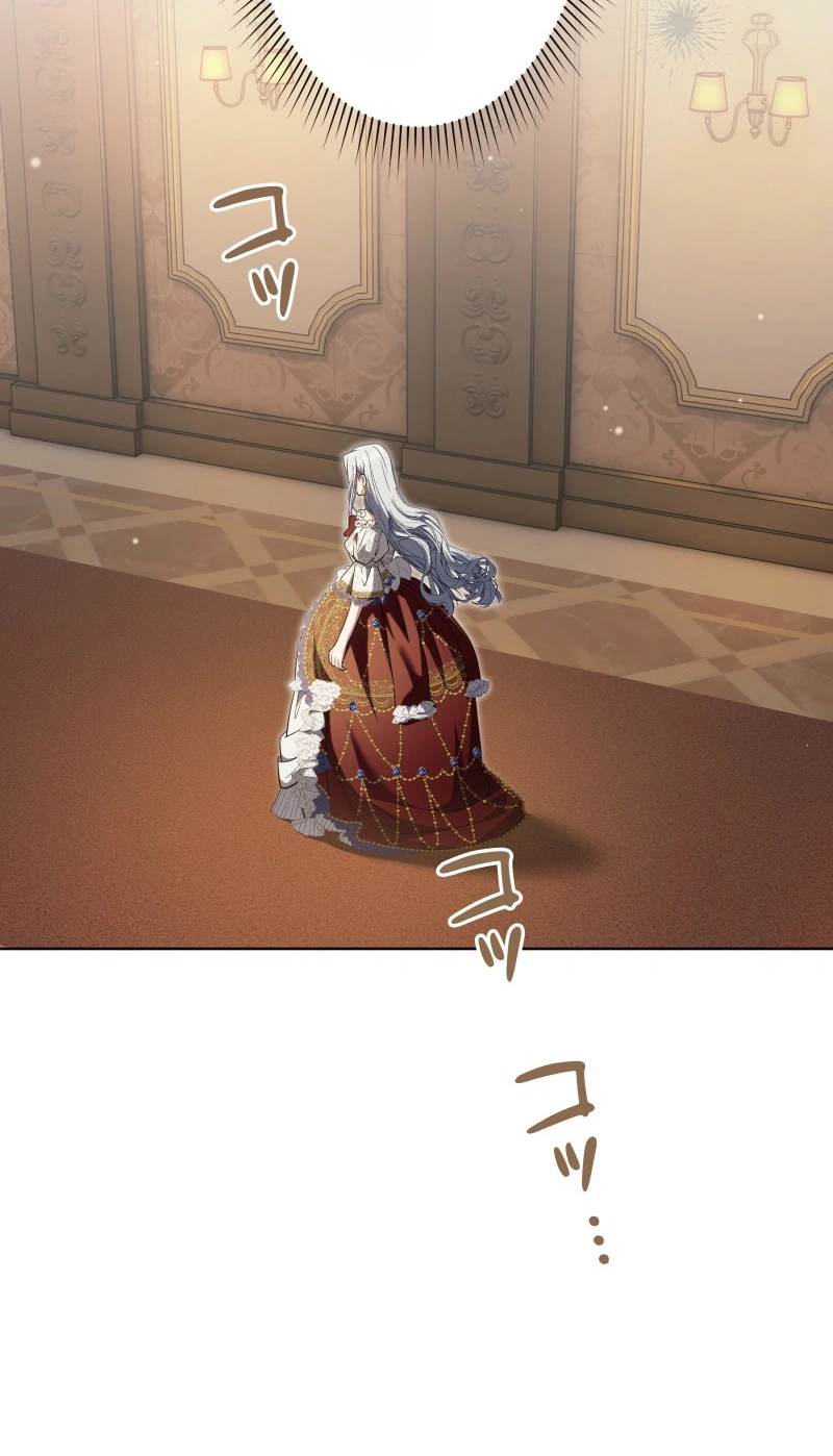 This Obsessive Love Runs Deeper Than Blood Chapter 43 page 57 - 
