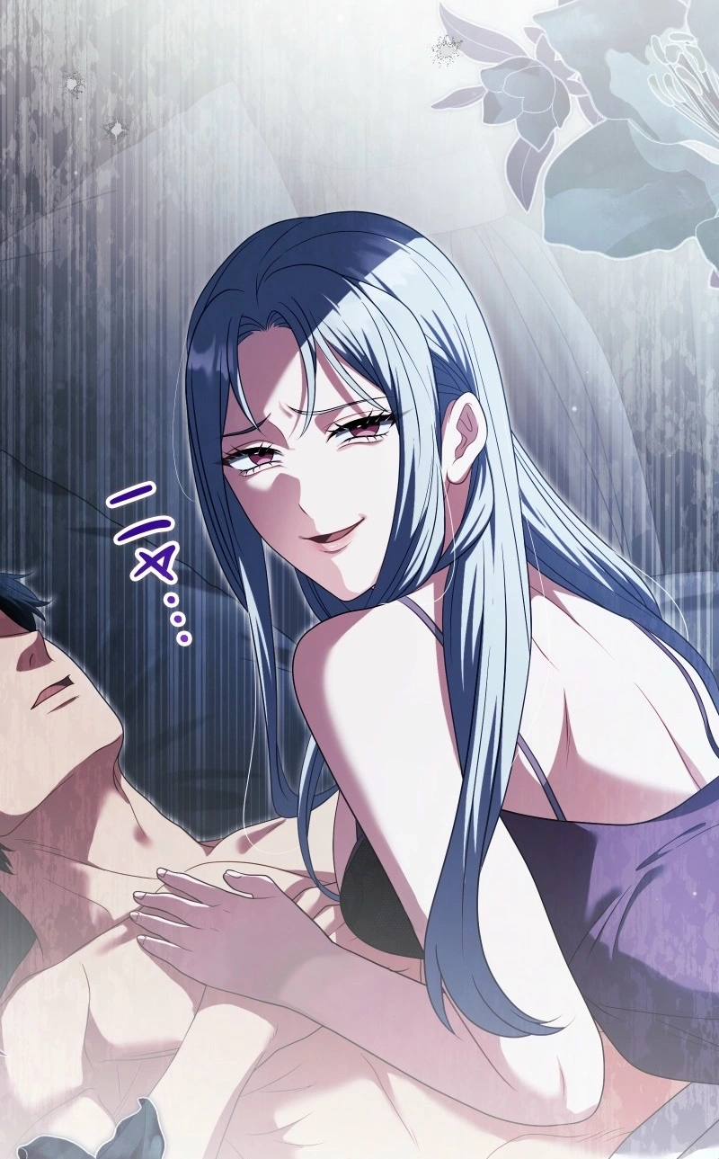 This Obsessive Love Runs Deeper Than Blood Chapter 43 page 69 - 