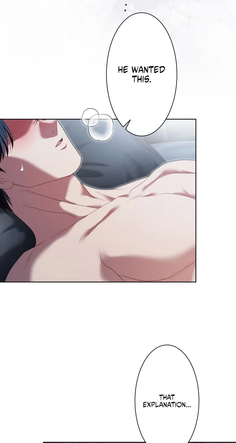 This Obsessive Love Runs Deeper Than Blood Chapter 44 page 12 - 