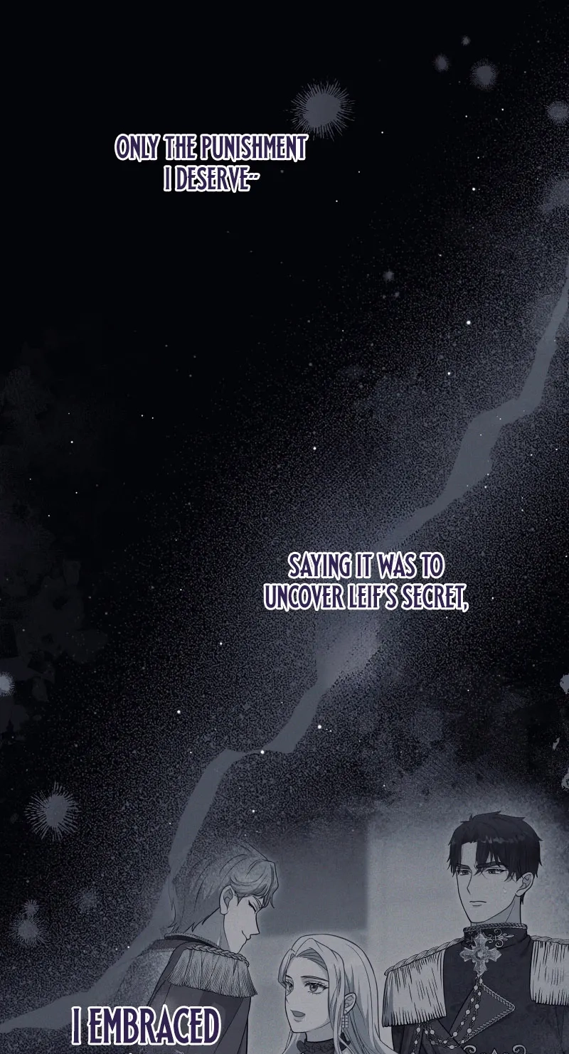 This Obsessive Love Runs Deeper Than Blood Chapter 44 page 28 - 