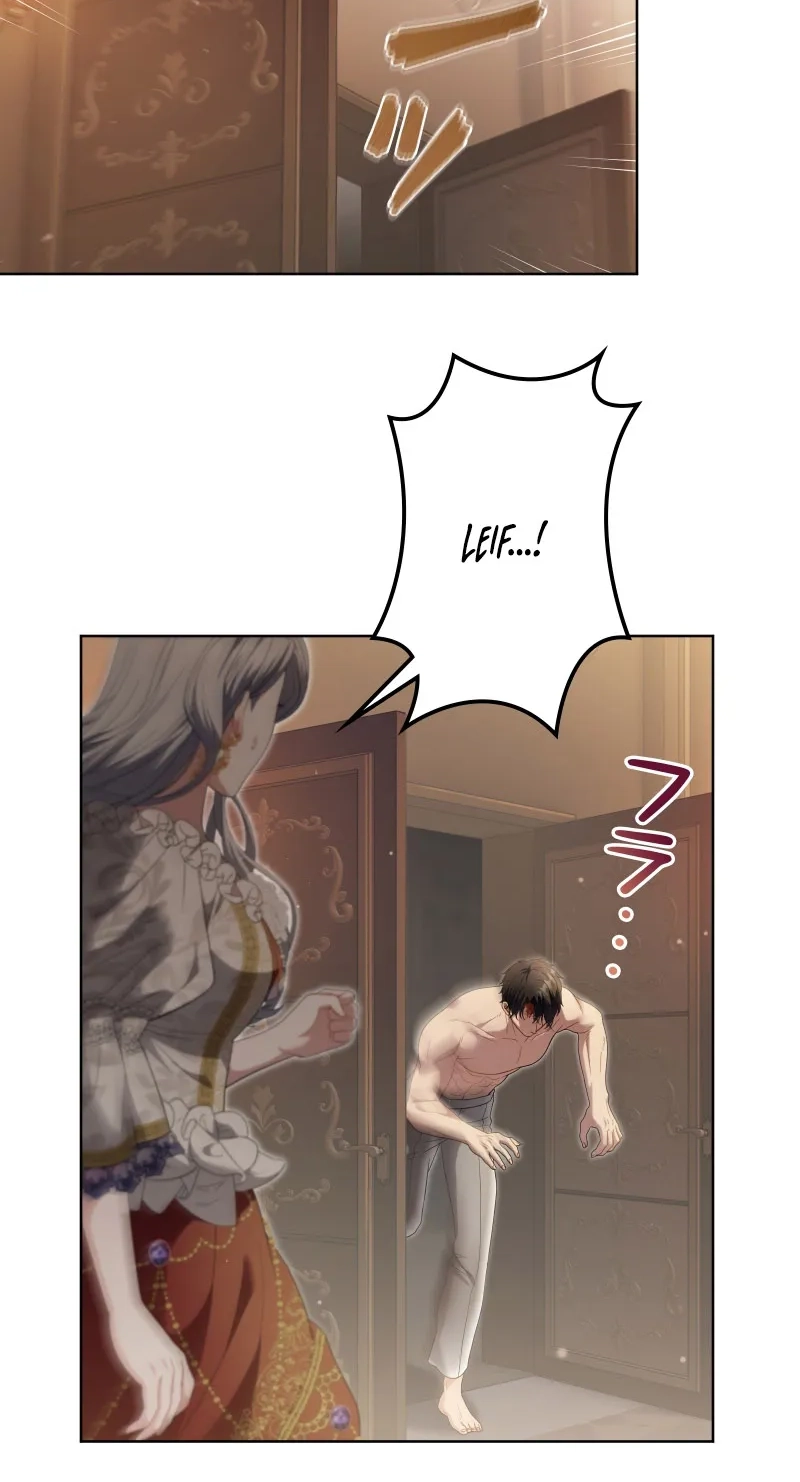 This Obsessive Love Runs Deeper Than Blood Chapter 44 page 34 - 