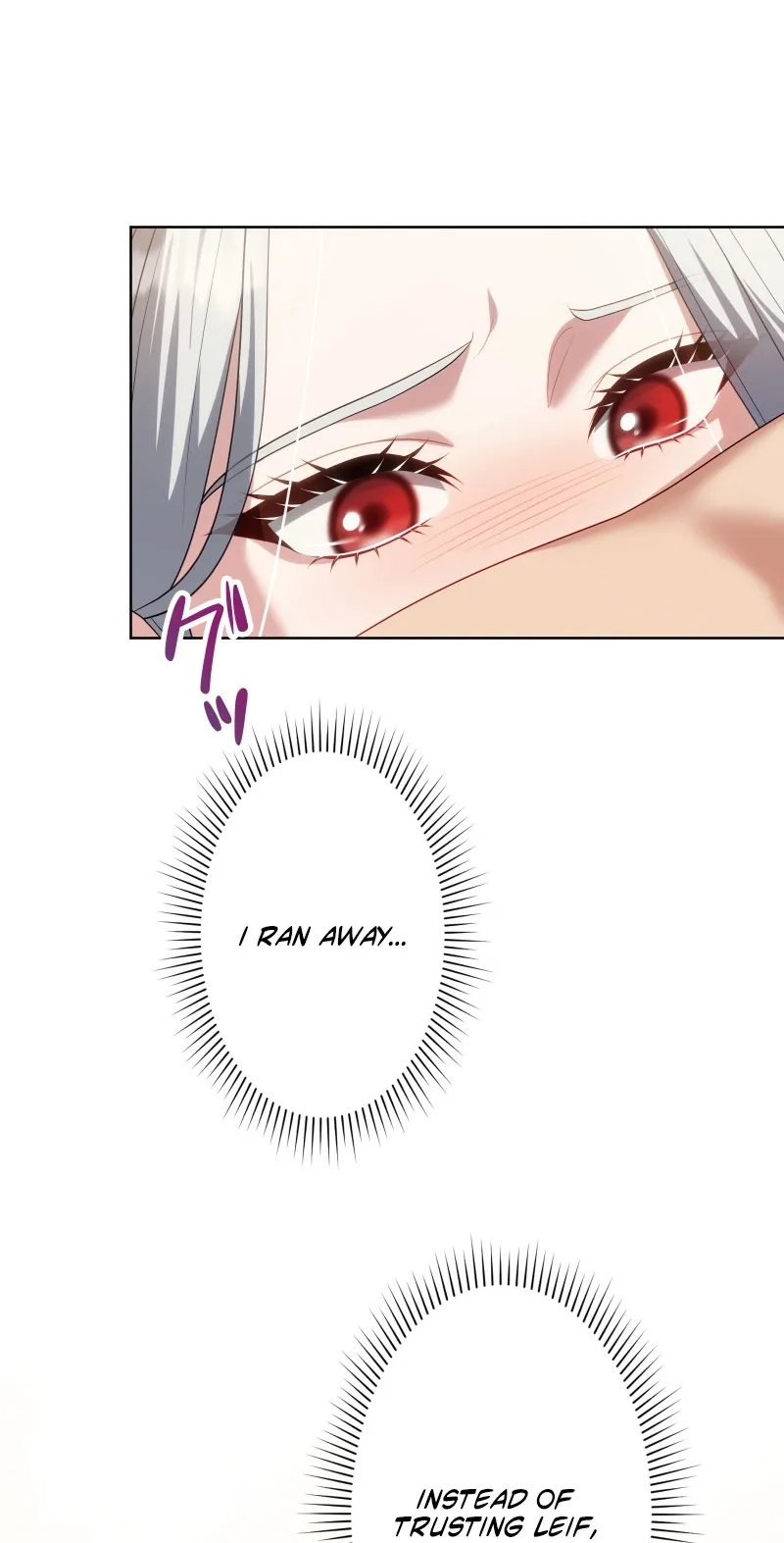 This Obsessive Love Runs Deeper Than Blood Chapter 44 page 44 - 